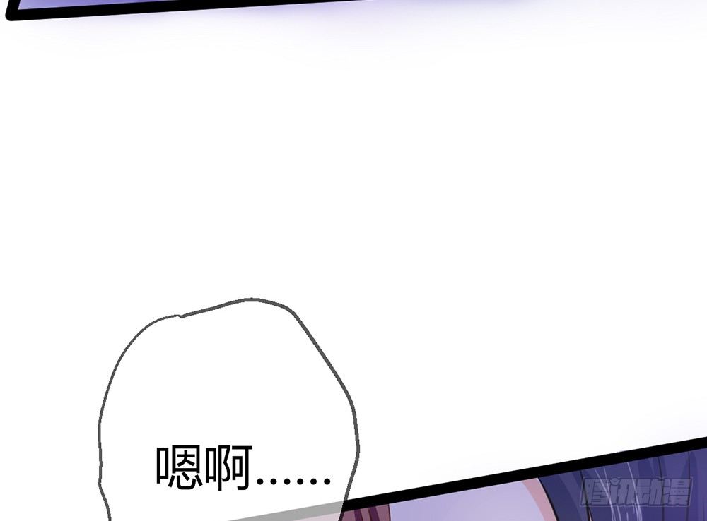 我昨晚都做了什么....？4