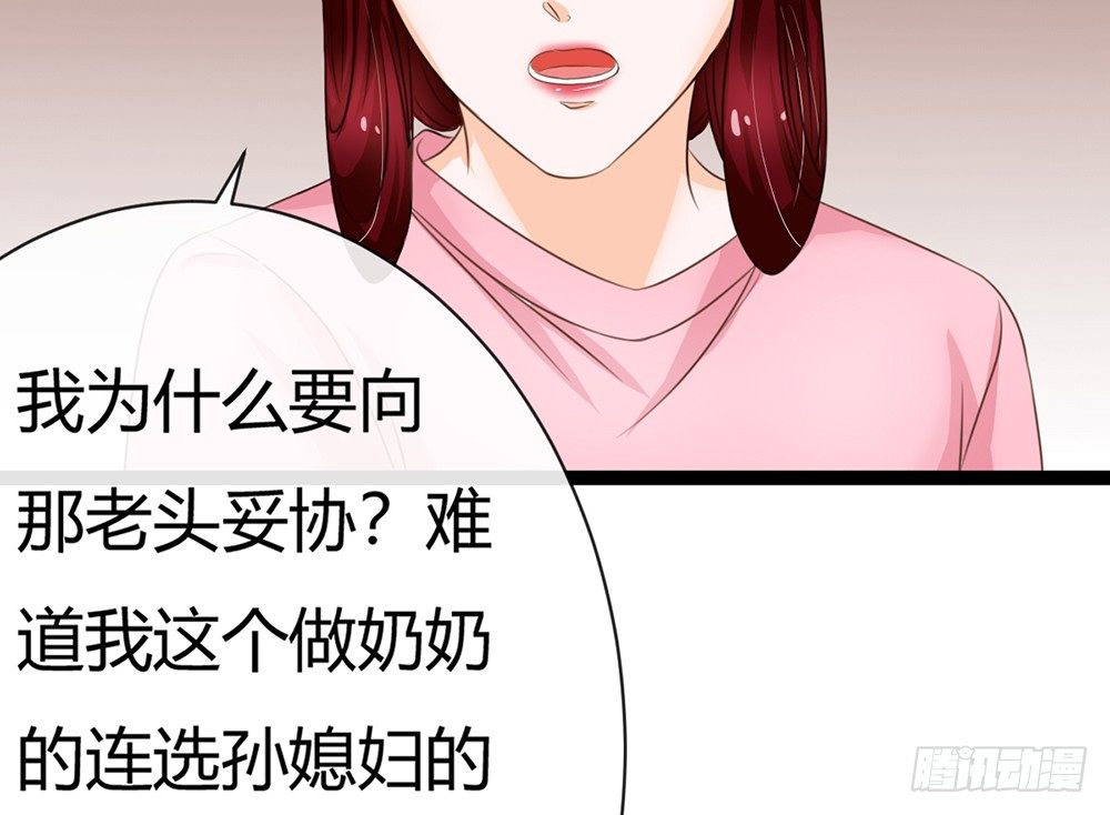 我会对你负责的153