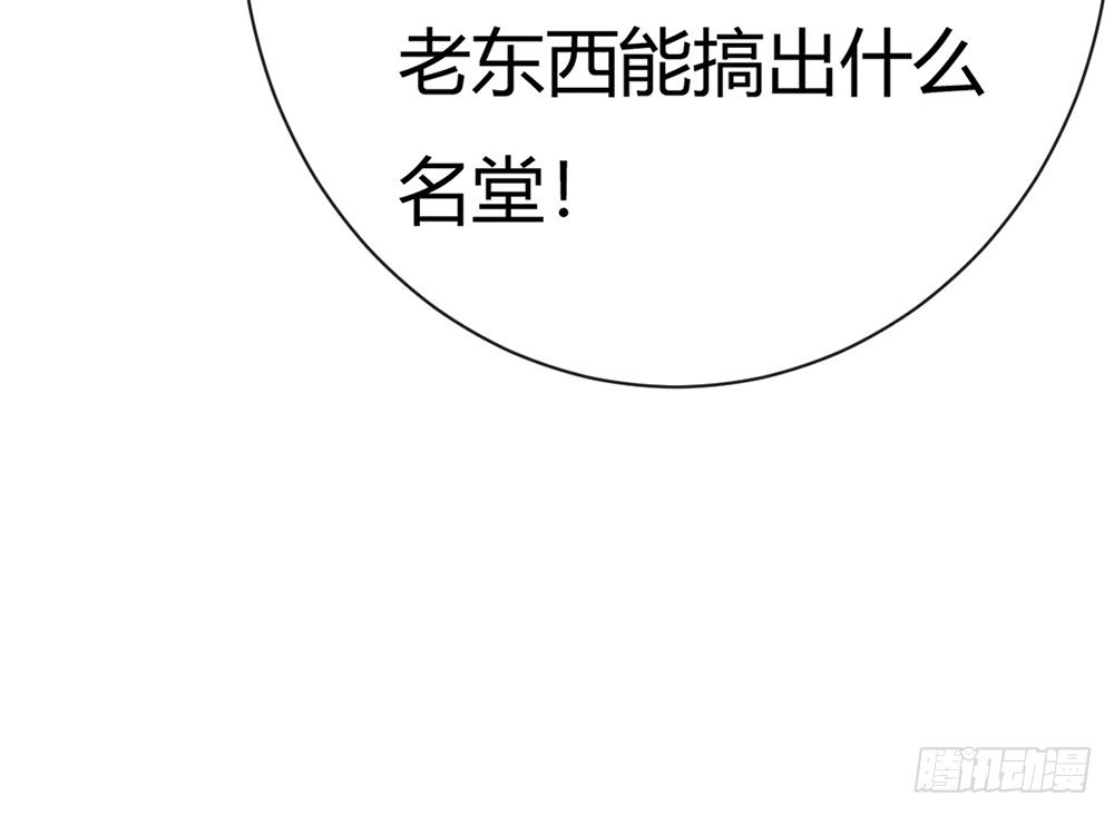 我会对你负责的155