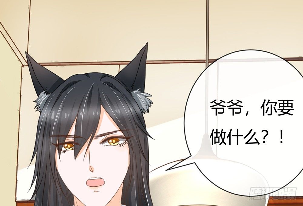 我会对你负责的211