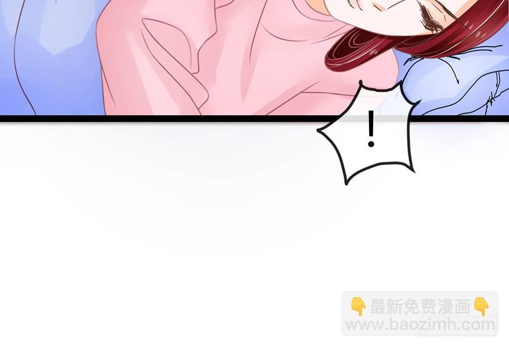 我会对你负责的226