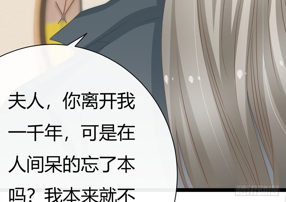 我会对你负责的246