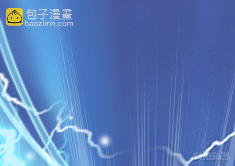 我会对你负责的249
