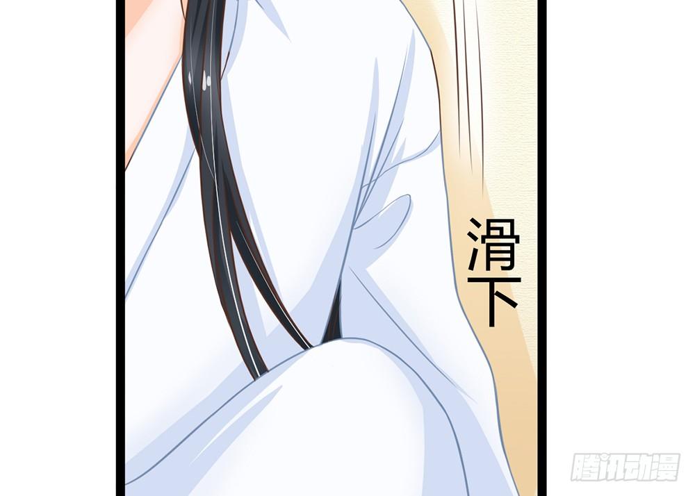 我会对你负责的293