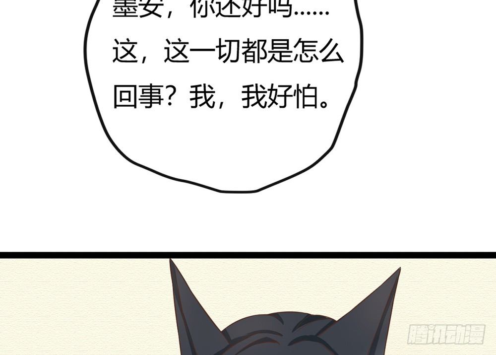 我会对你负责的302