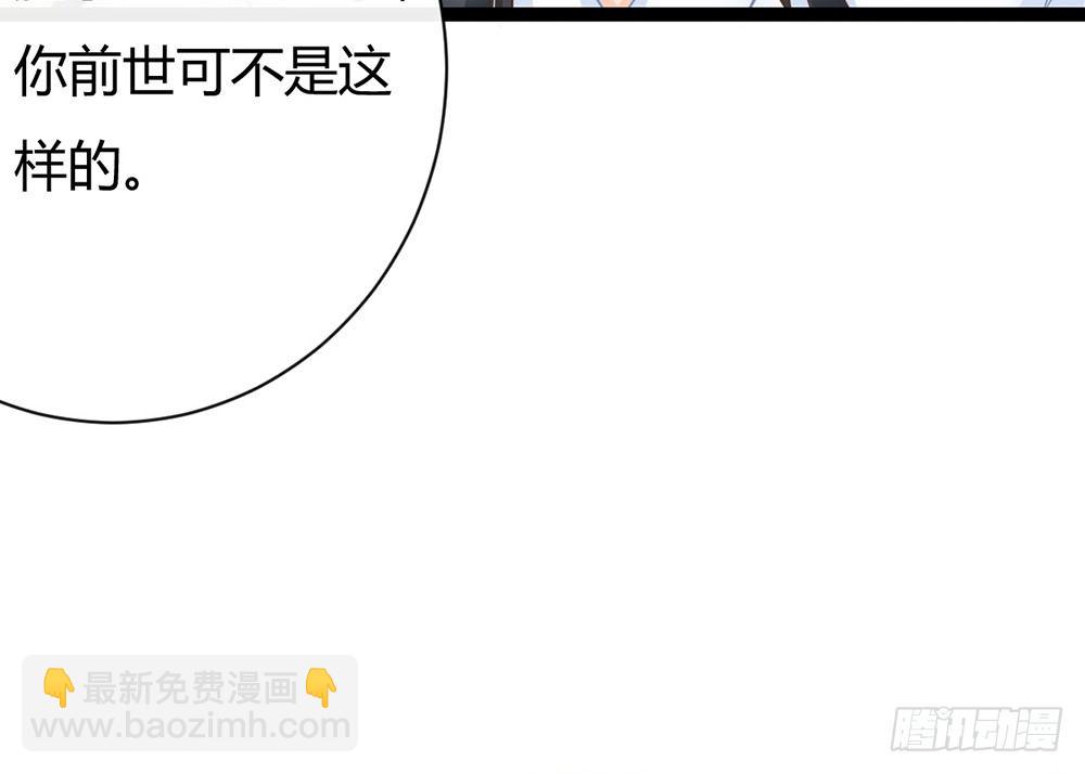 我会对你负责的304