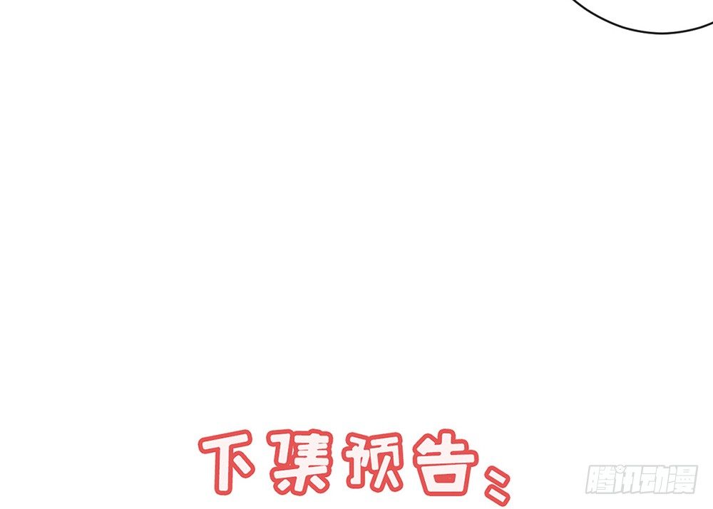 我会对你负责的307