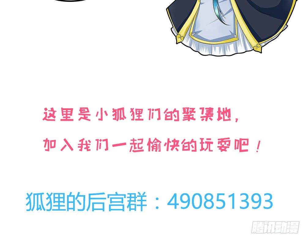 我会对你负责的314