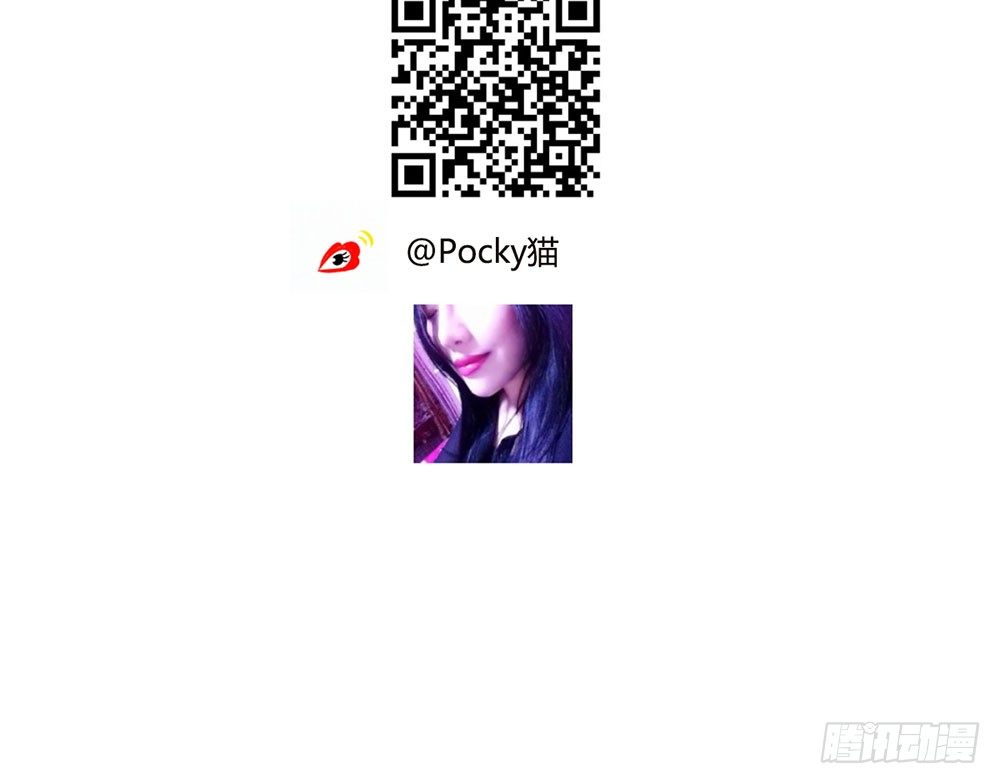 我会对你负责的321