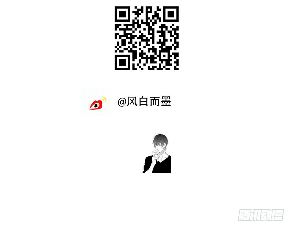 我会对你负责的322