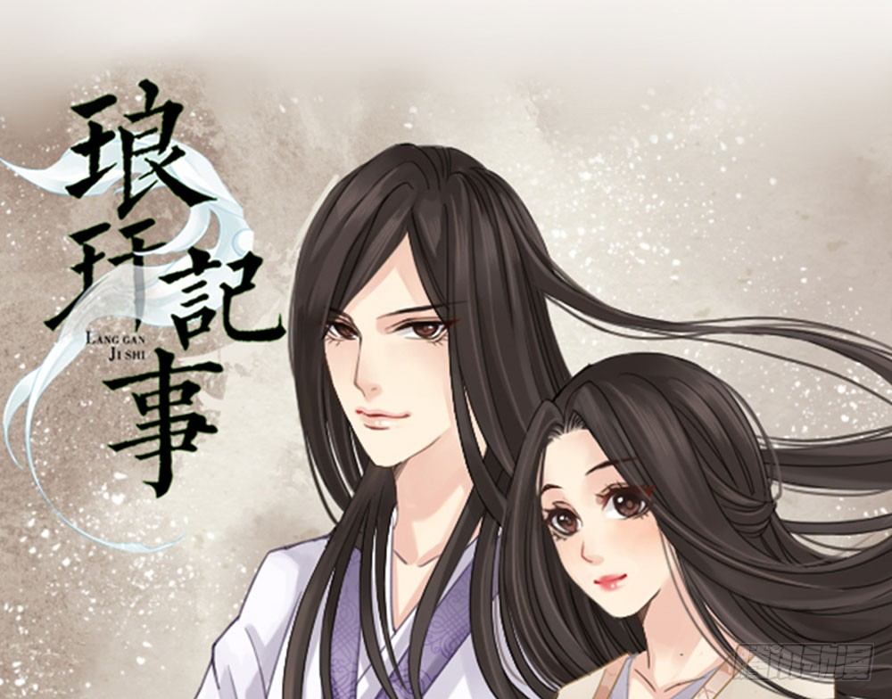 我会对你负责的324