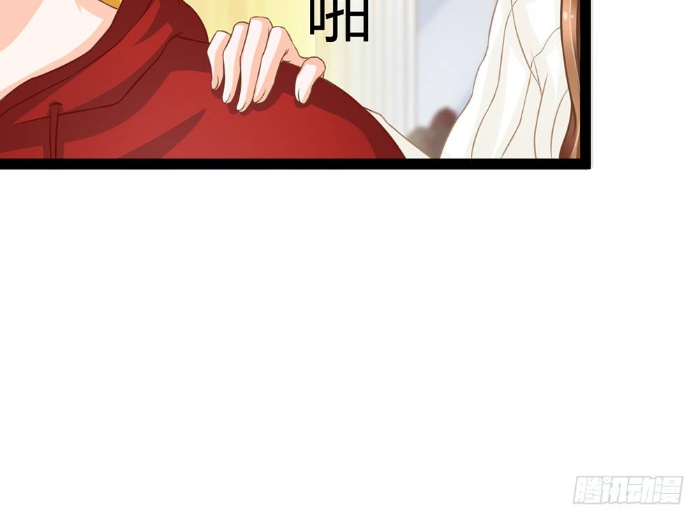 我会对你负责的71