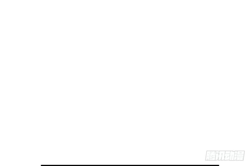 我会对你负责的81