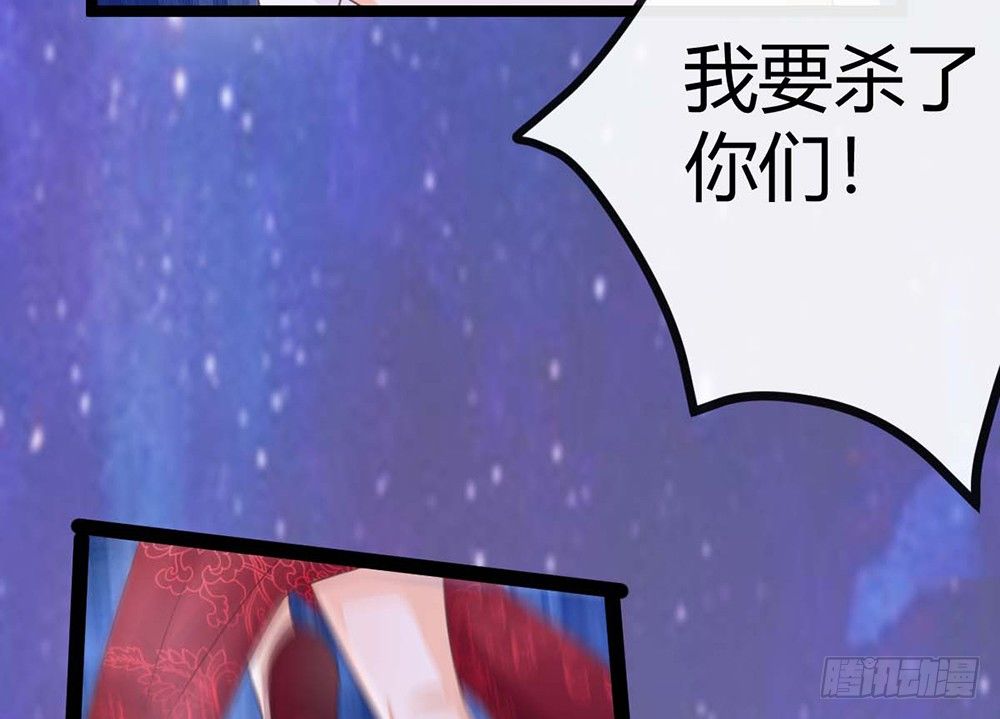 我会把属于你的还给你12