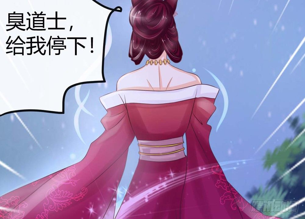 我会把属于你的还给你15