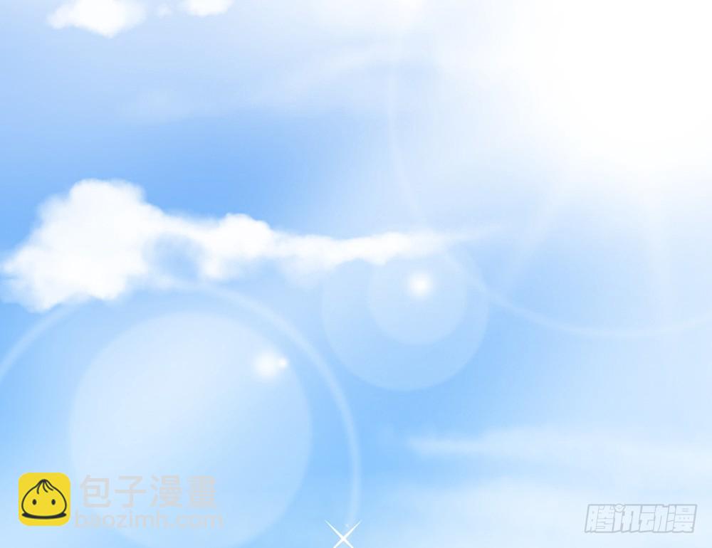 我会把属于你的还给你218