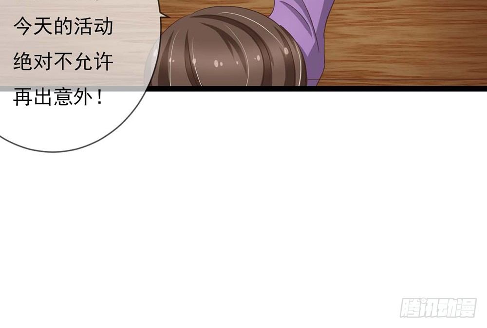 我会把属于你的还给你227