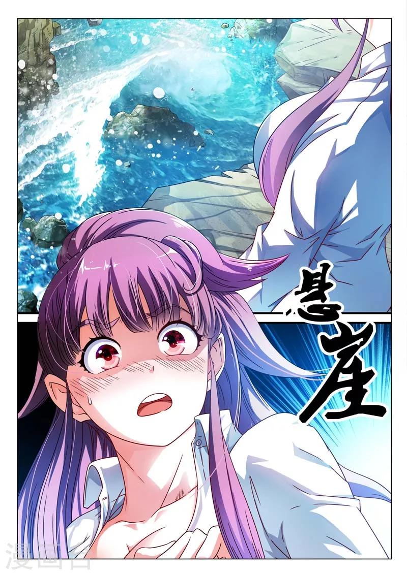 第6话0