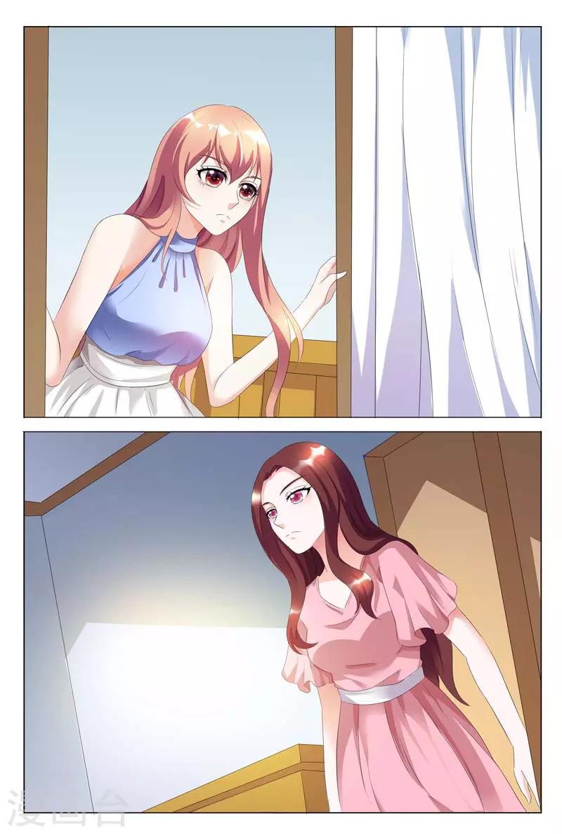 第91话1