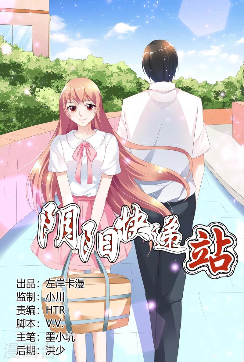 第104话0