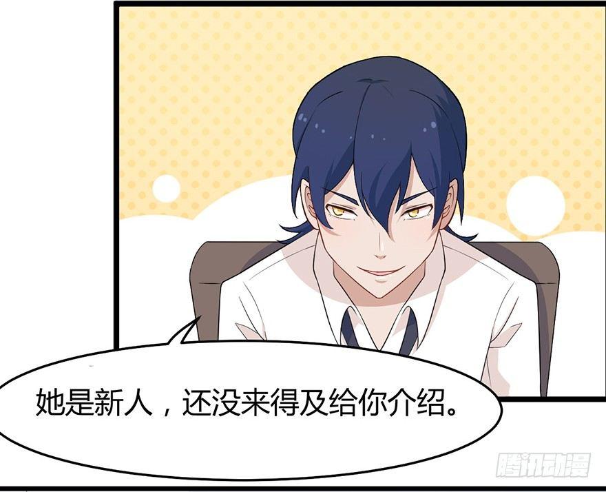 005女装大佬出山10