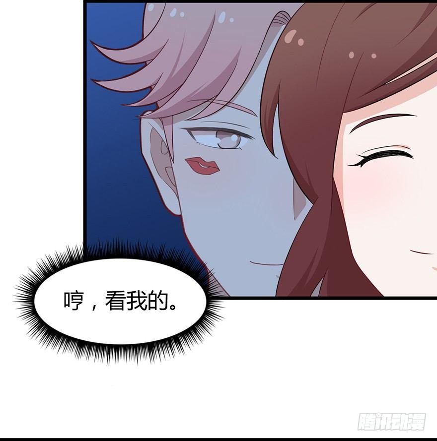 005女装大佬出山20