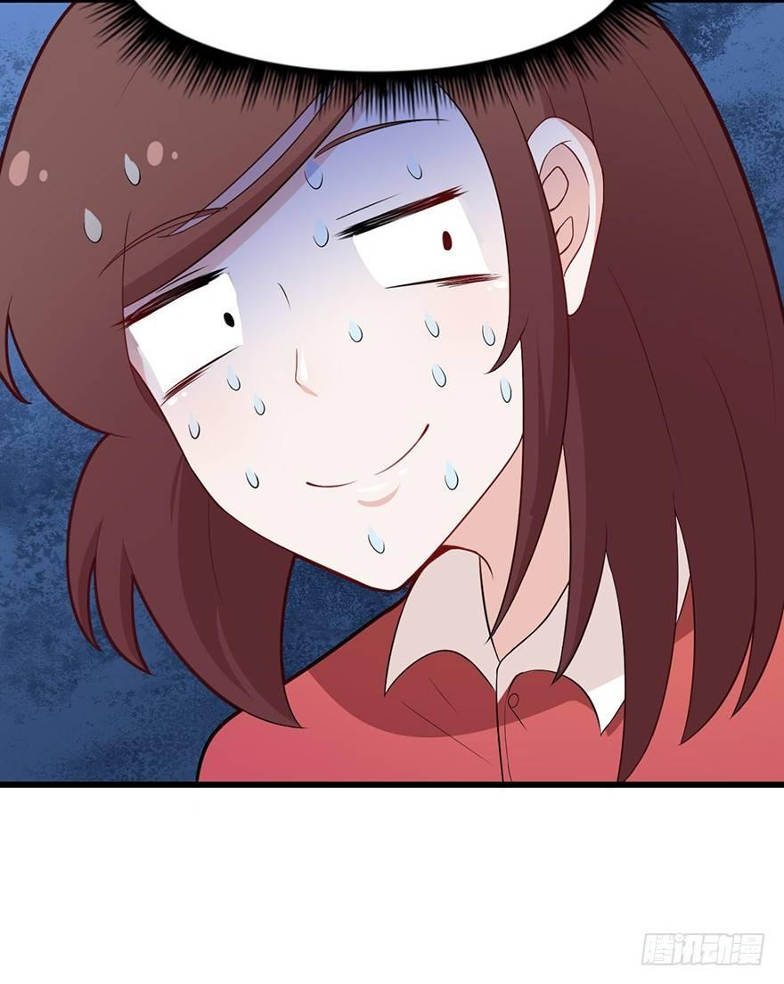 005女装大佬出山28