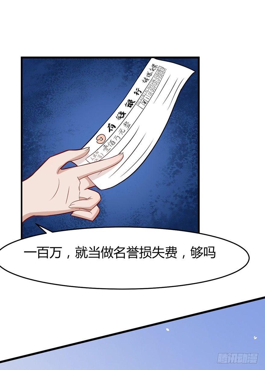 005女装大佬出山7