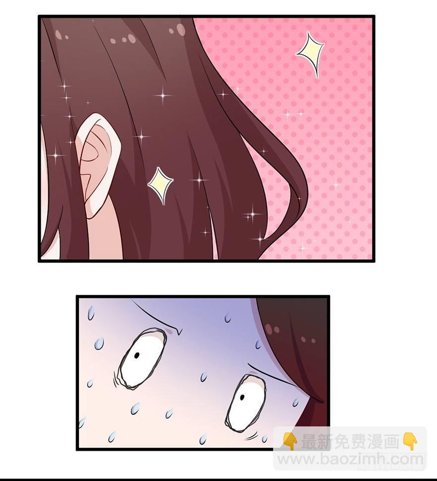 008女汉子张小博10