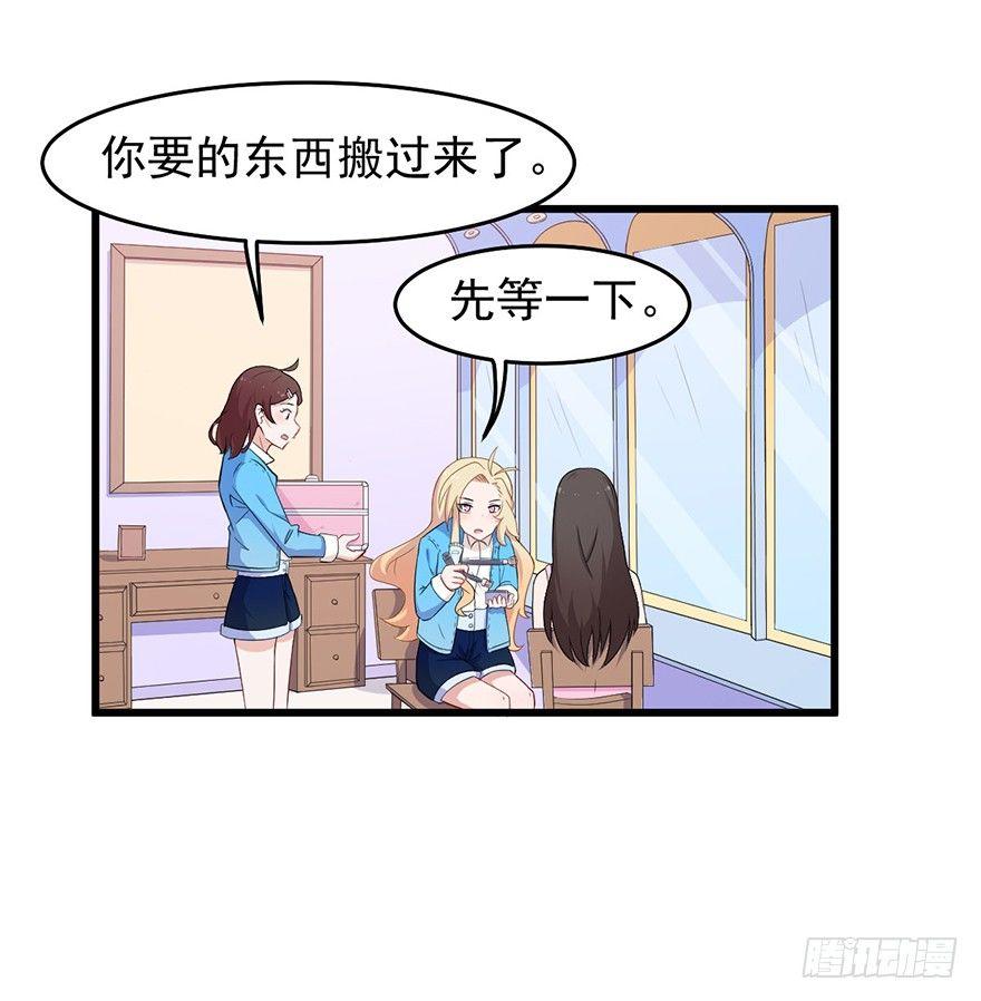 008女汉子张小博19