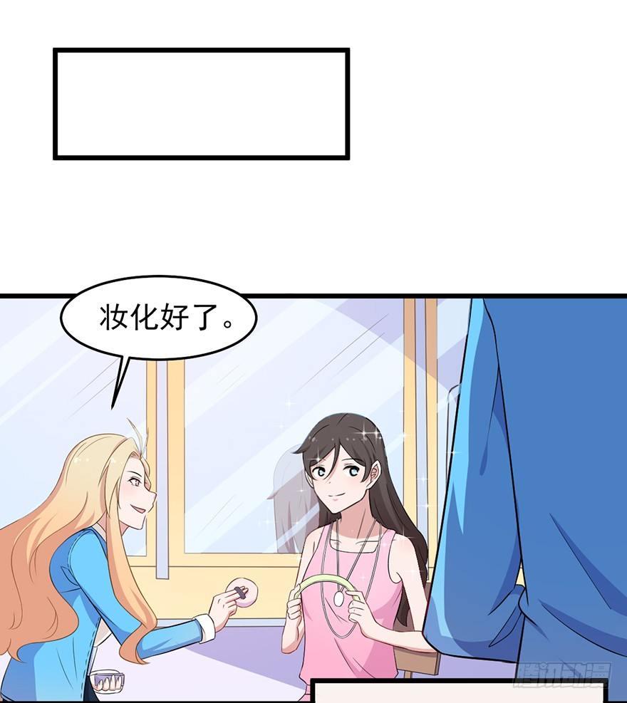 008女汉子张小博23