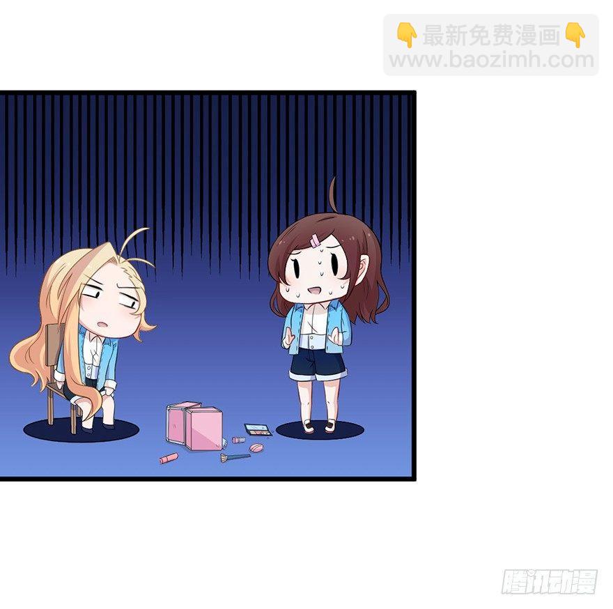 008女汉子张小博25