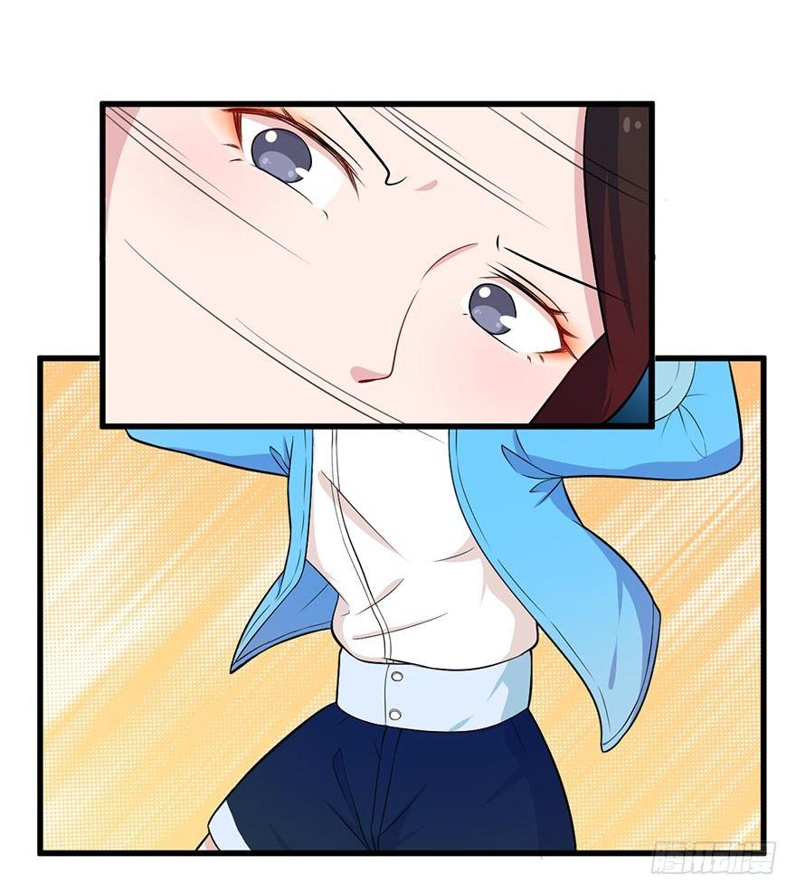 008女汉子张小博8