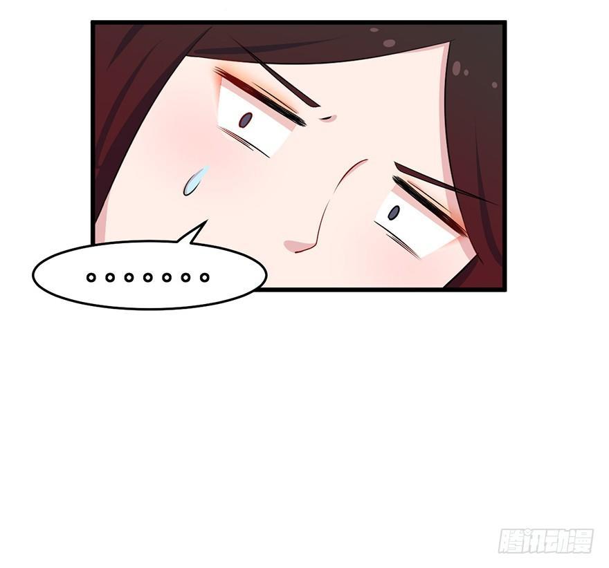 008女汉子张小博9