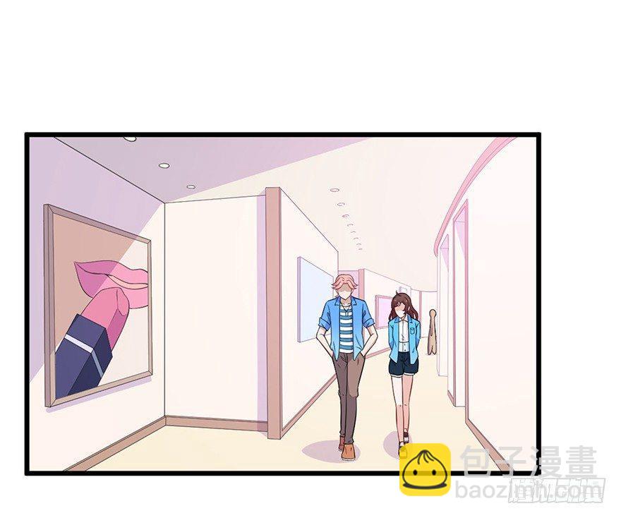 012开始萌芽的感情17