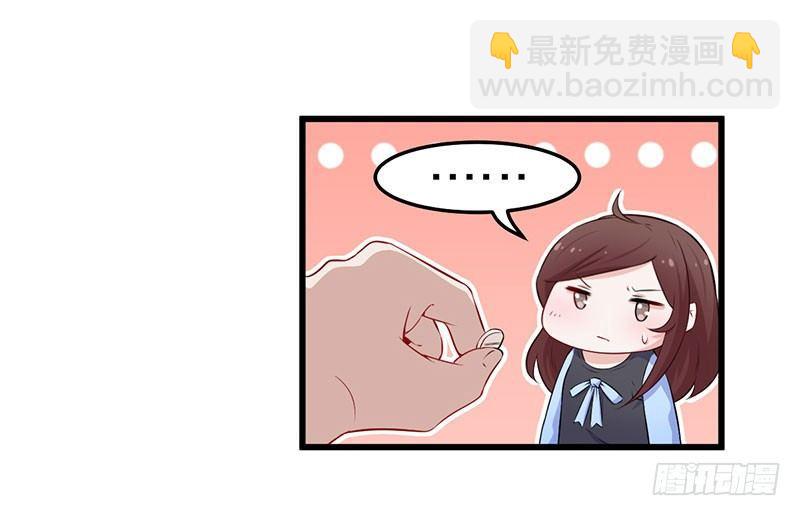 039我有病，你有药10
