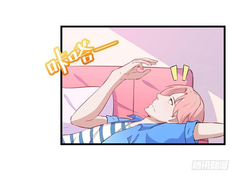 039我有病，你有药18