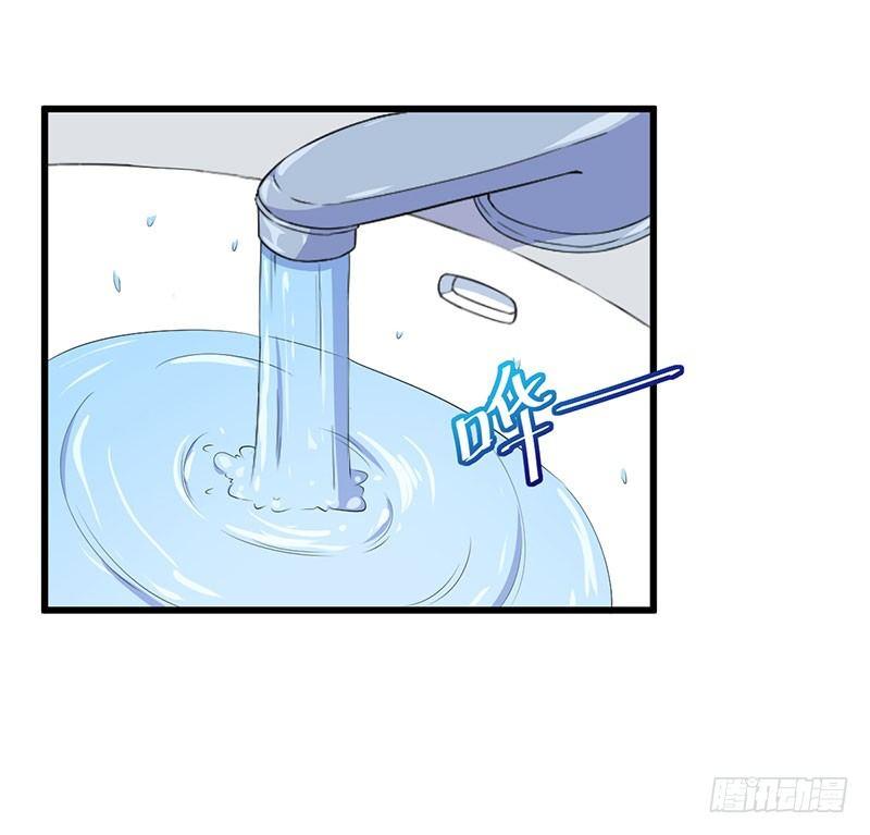 039我有病，你有药24