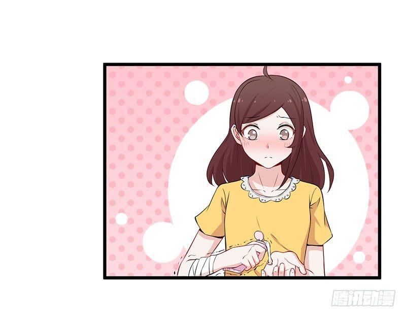 039我有病，你有药25