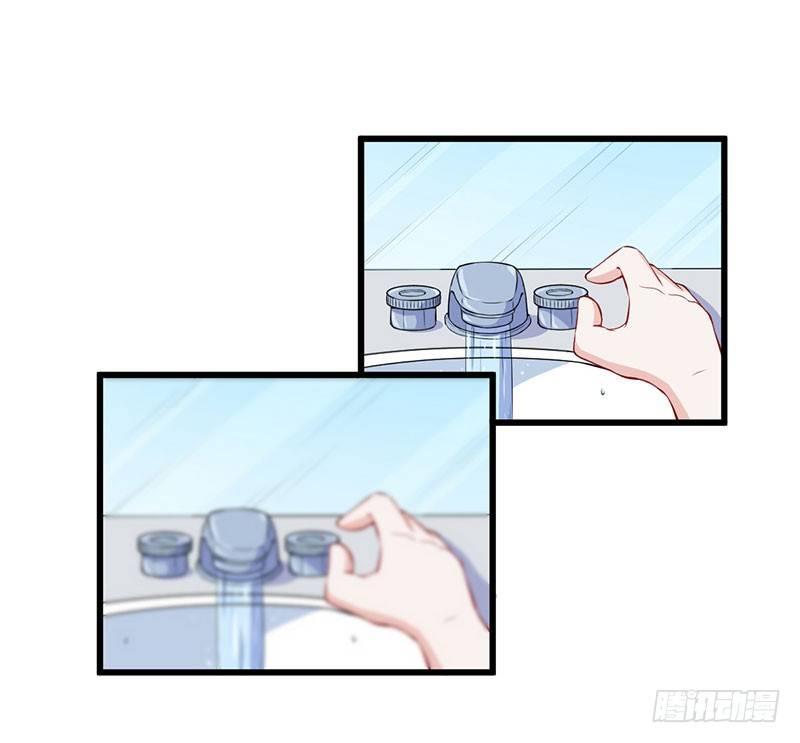 039我有病，你有药29