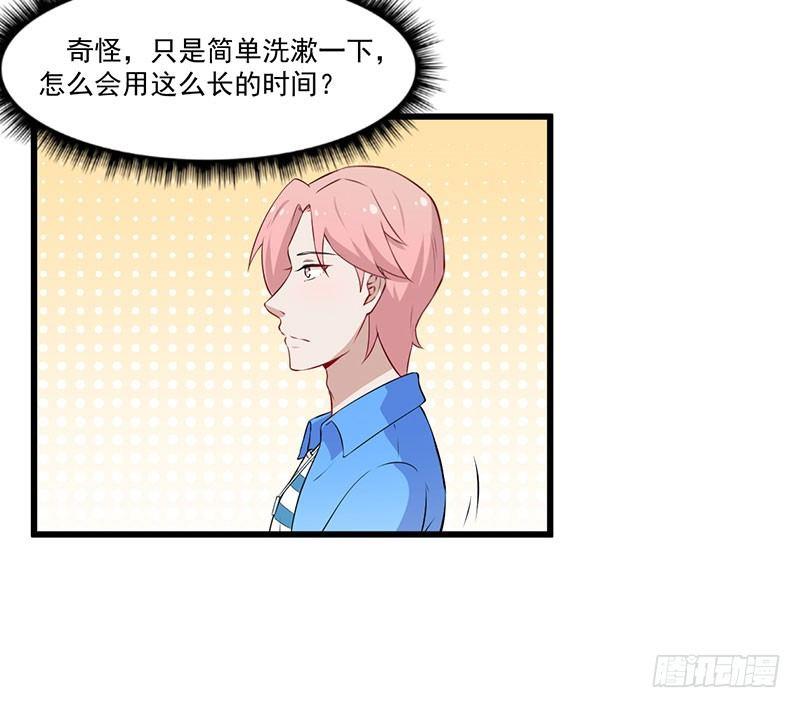 039我有病，你有药31