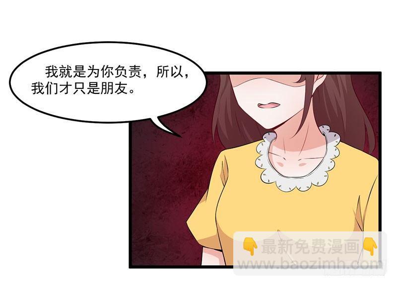 043口是心非14