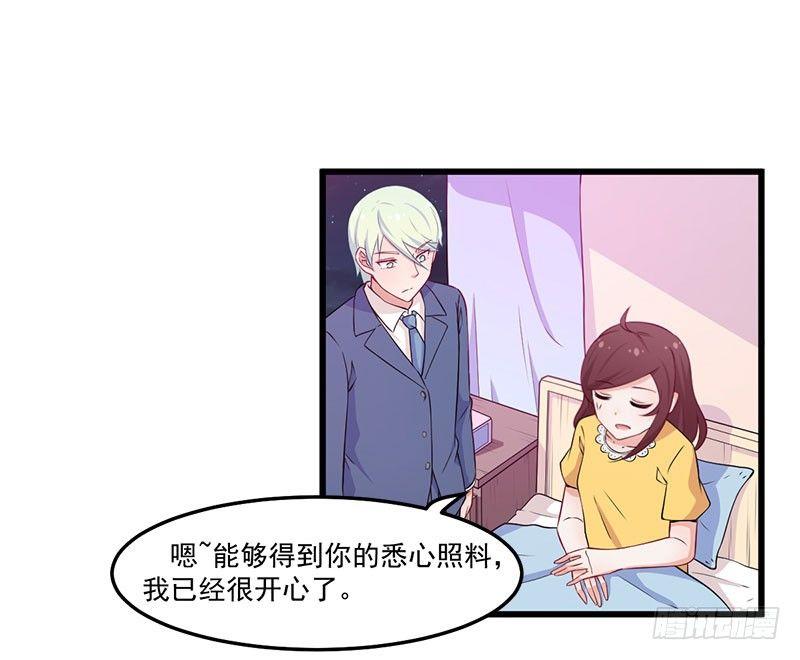 043口是心非2