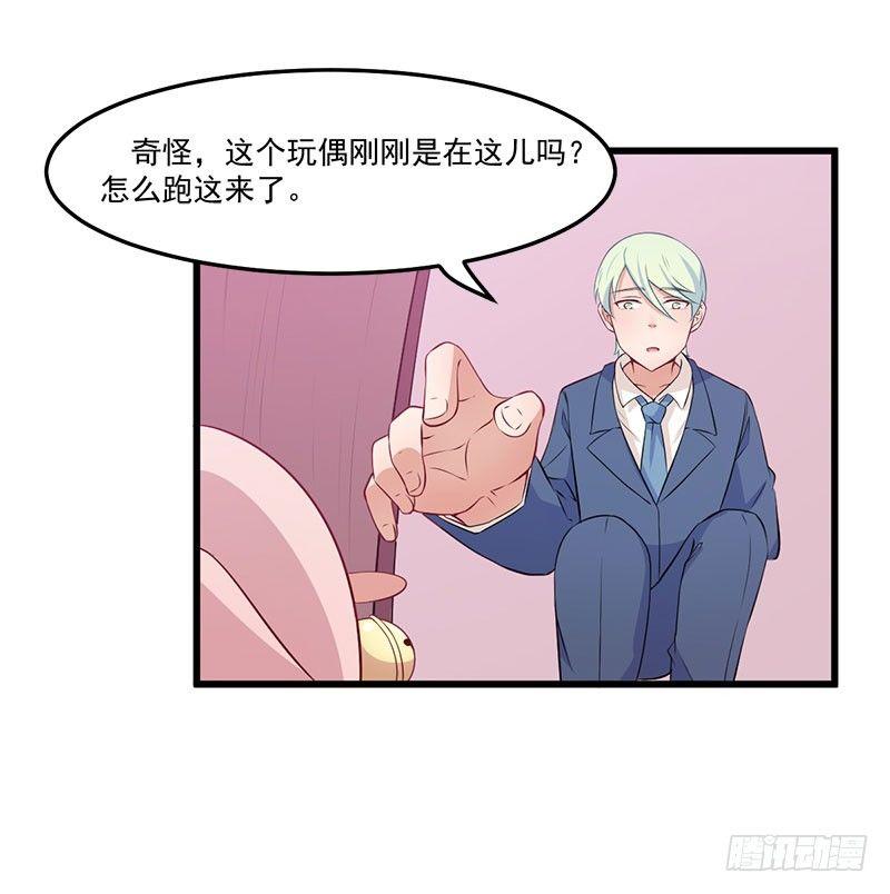 043口是心非22