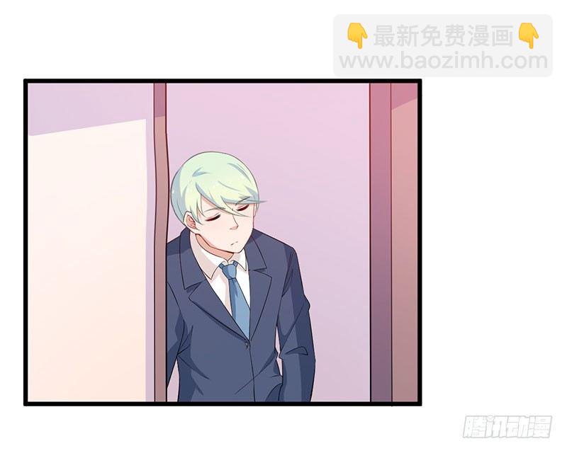043口是心非27