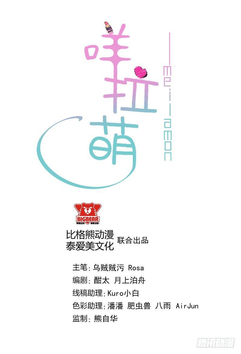 050尝试失败1