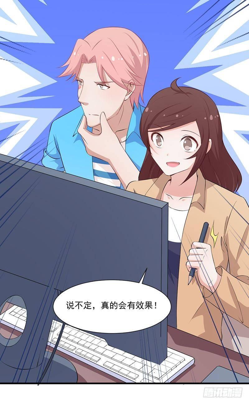 050尝试失败10