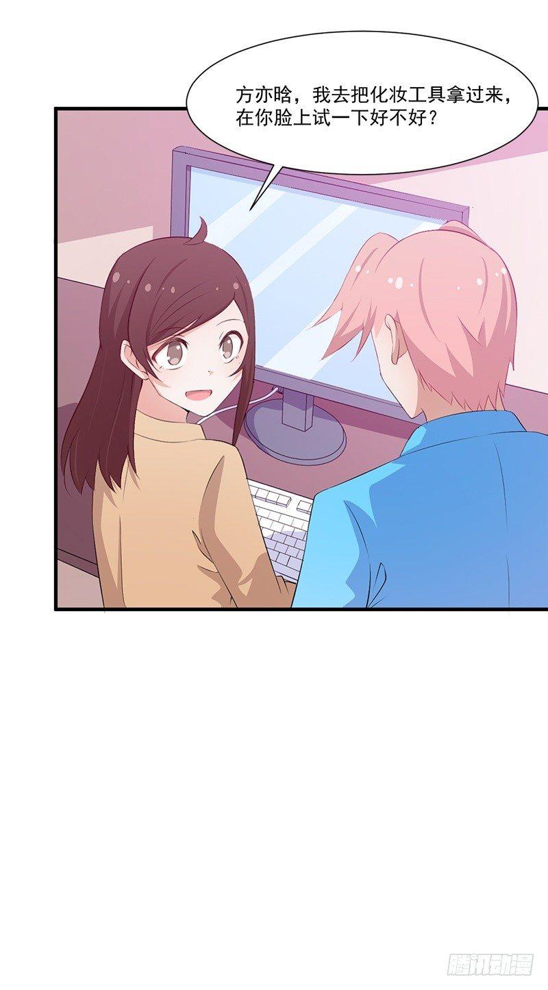 050尝试失败11