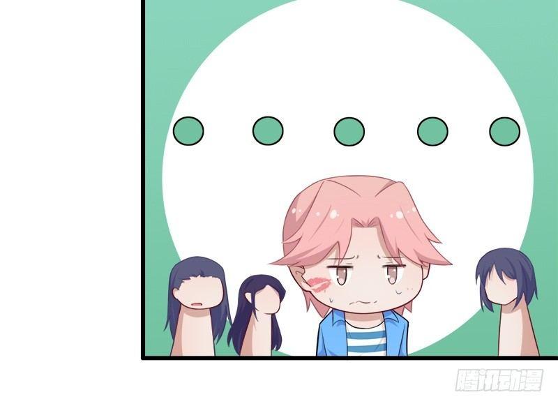 050尝试失败13