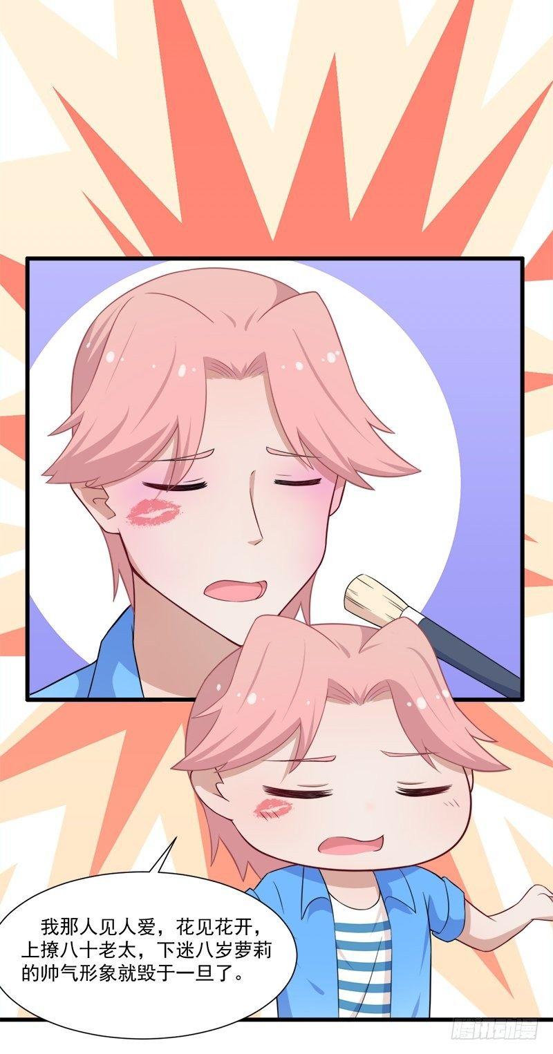 050尝试失败15